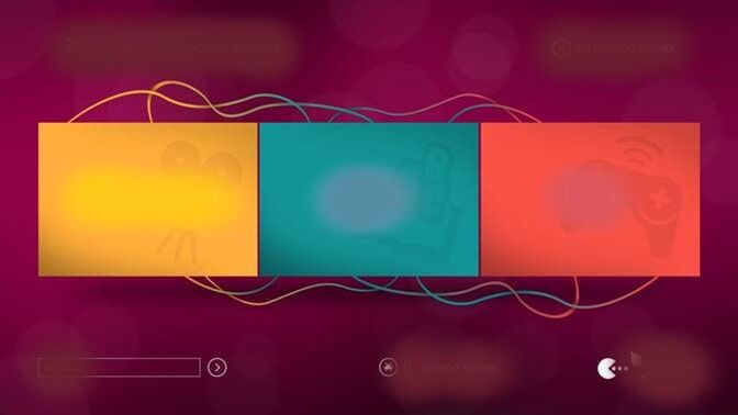 Εξοικονόμηση ενέργειας για τα παιδιά